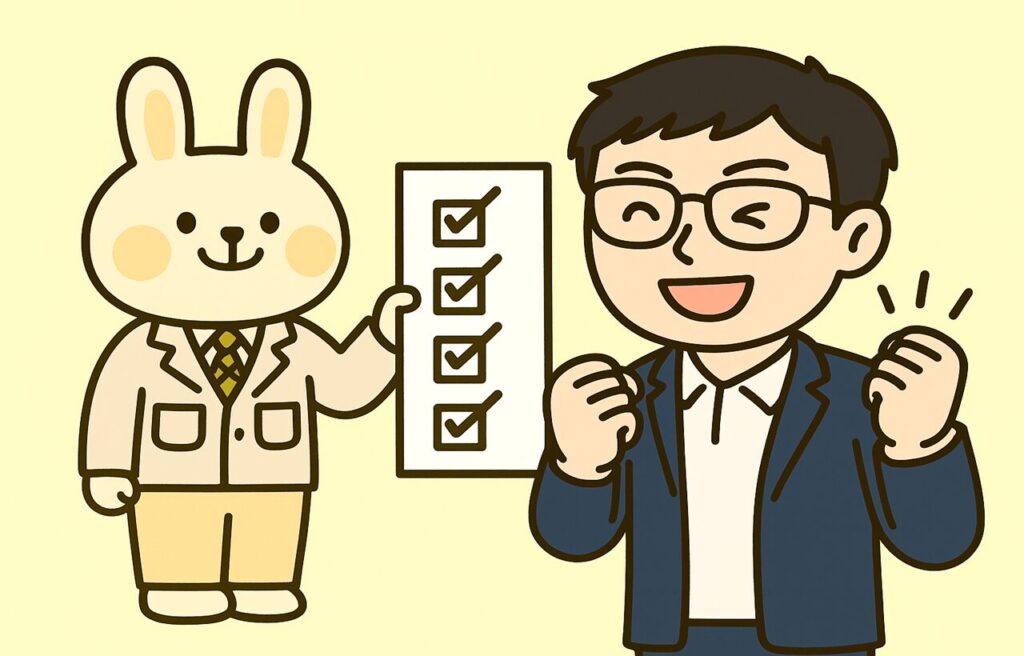 みどりん（薬剤師うさぎ）がチェックリストのボードを掲げ、隣でまなぶん（男性キャラクター）がガッツポーズで「今日もできた！」と達成感を表現しているイラスト。背景はシンプルで、毎日コツコツ続けるクリティカルシンキングの習慣化を応援する雰囲気を表現。