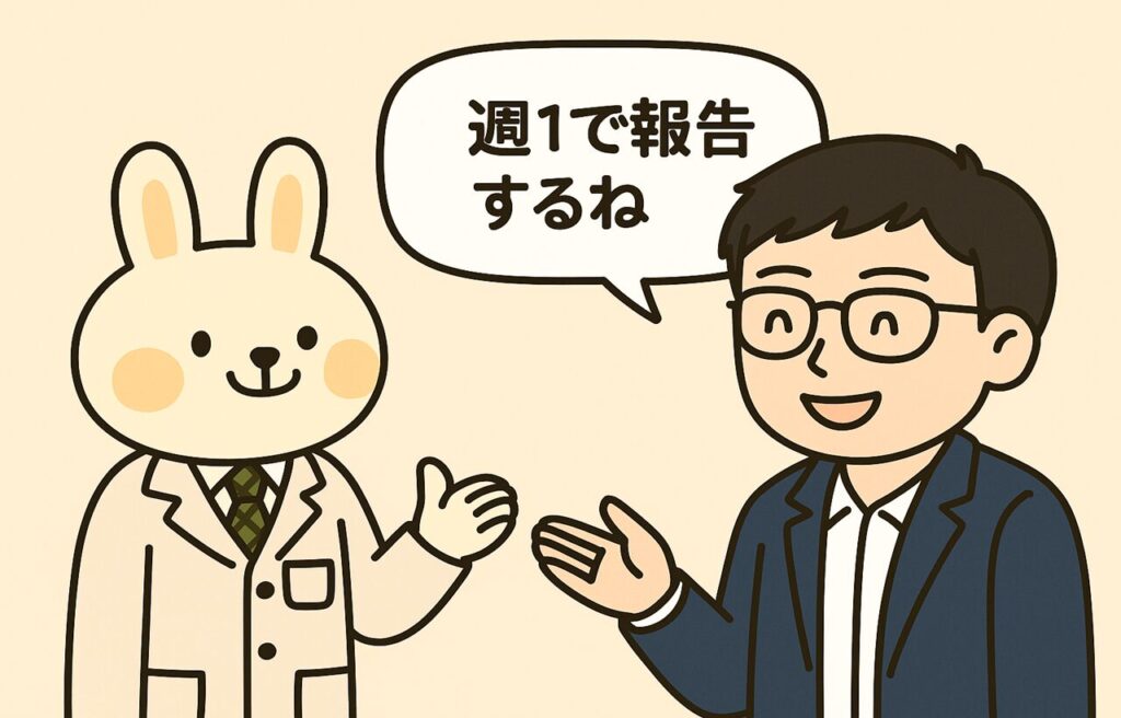 まなぶくんが『週1で報告するね』と伝えている。友達も優しくうなずいて微笑んでおり、やりすぎない安心感や穏やかなやり取りが表現されている。